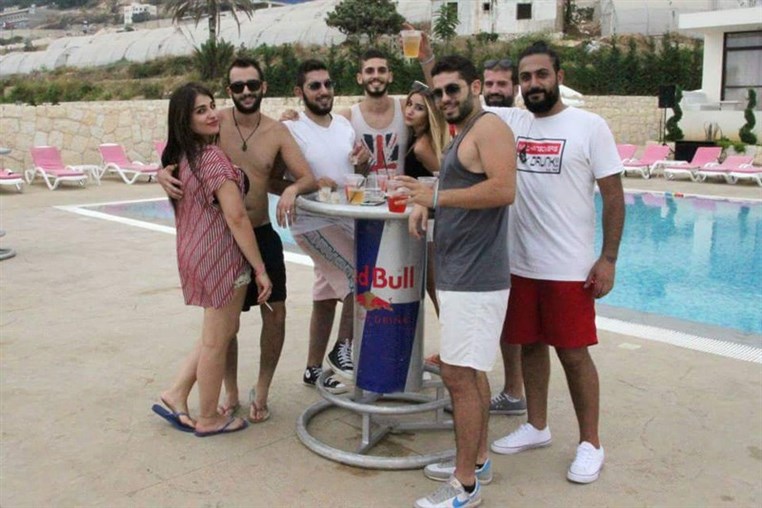 Wet n' Wild Summer Pool Party